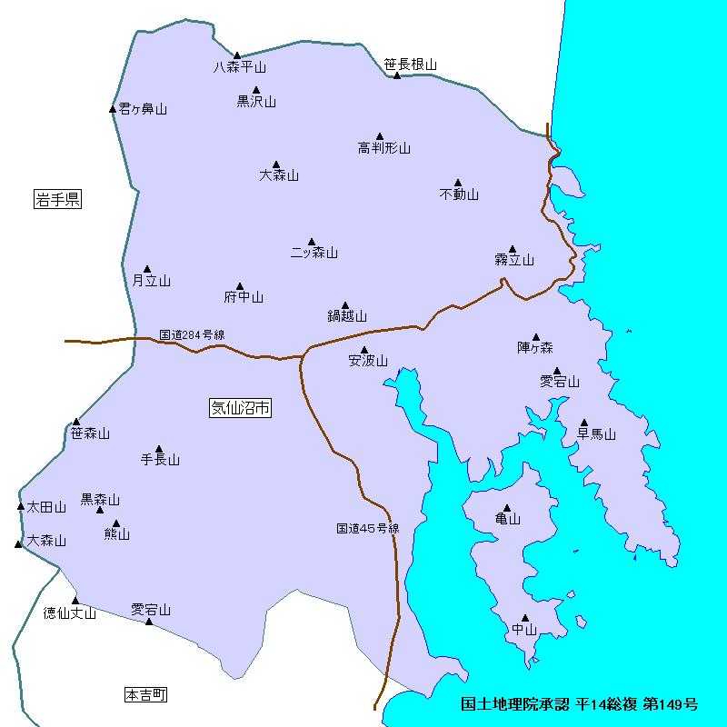 map気仙沼